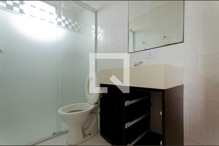 Apartamento à venda com 49m², 2 quartos e 1 vagaBanheiro