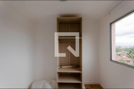 Apartamento à venda com 49m², 2 quartos e 1 vagaQuarto 2