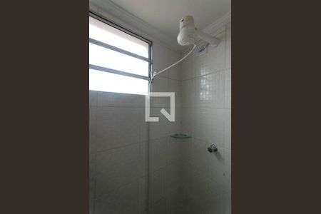 Apartamento à venda com 49m², 2 quartos e 1 vagaBanheiro