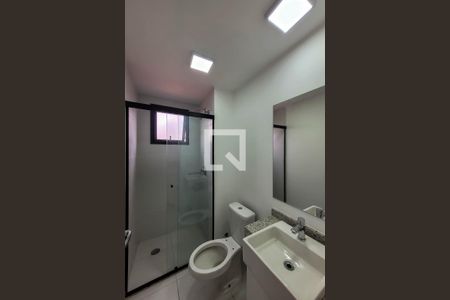 Banheiro de kitnet/studio para alugar com 1 quarto, 22m² em Vila Mariana, São Paulo