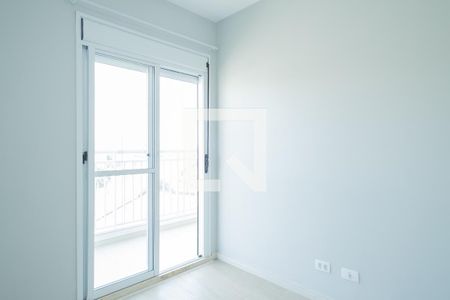 Apartamento para alugar com 56m², 2 quartos e 1 vagaQuarto 2