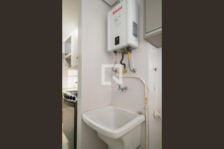 Apartamento para alugar com 56m², 2 quartos e 1 vagaÁrea de Serviço