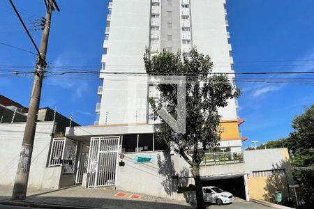 Apartamento para alugar com 56m², 2 quartos e 1 vagaFachada 