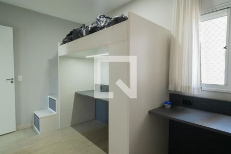 Apartamento para alugar com 56m², 2 quartos e 1 vagaQuarto 1