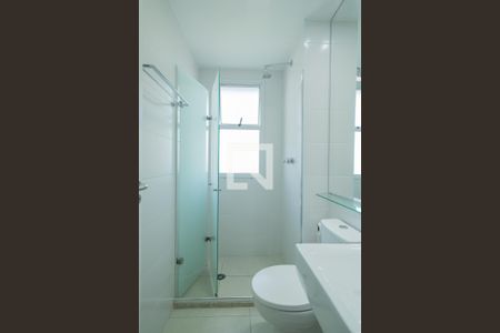 Apartamento para alugar com 56m², 2 quartos e 1 vagaBanheiro Social