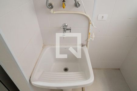 Apartamento para alugar com 56m², 2 quartos e 1 vagaÁrea de Serviço