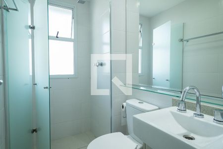 Apartamento para alugar com 56m², 2 quartos e 1 vagaBanheiro Social