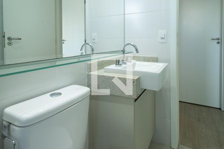 Apartamento para alugar com 56m², 2 quartos e 1 vagaBanheiro Social