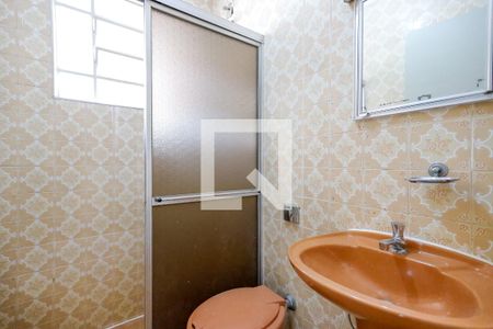 Casa para alugar com 100m², 2 quartos e 1 vagaBanheiro 2