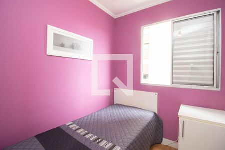 Quarto 1 de apartamento para alugar com 2 quartos, 48m² em Vila Primavera, São Paulo