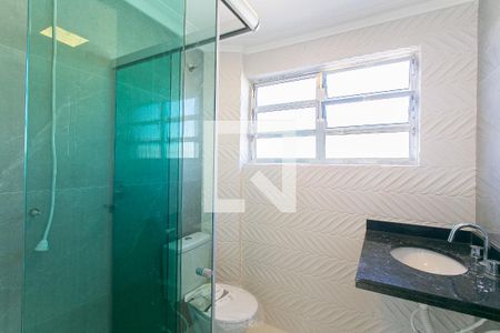 Apartamento para alugar com 68m², 2 quartos e 1 vaga Apartamento para alugar com 68m², 2 quartos e 1 vagaBanheiro