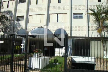 Apartamento para alugar com 68m², 2 quartos e 1 vaga Apartamento para alugar com 68m², 2 quartos e 1 vagaFachada