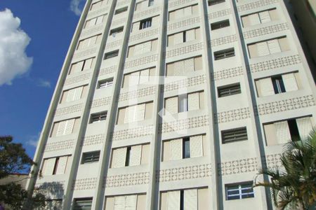 Apartamento para alugar com 68m², 2 quartos e 1 vaga Apartamento para alugar com 68m², 2 quartos e 1 vagaFachada