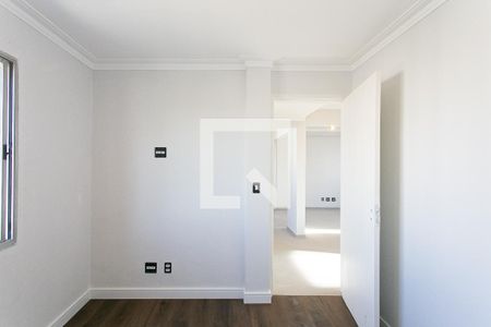 Apartamento para alugar com 68m², 2 quartos e 1 vaga Apartamento para alugar com 68m², 2 quartos e 1 vagaQuarto 2