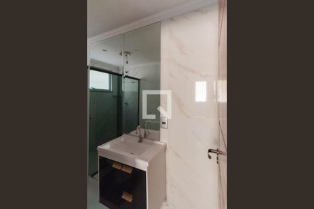 Apartamento à venda com 54m², 2 quartos e 1 vaga Apartamento à venda com 54m², 2 quartos e 1 vagaBanheiro