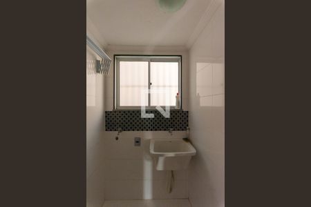 Apartamento à venda com 54m², 2 quartos e 1 vaga Apartamento à venda com 54m², 2 quartos e 1 vagaÁrea de Serviço