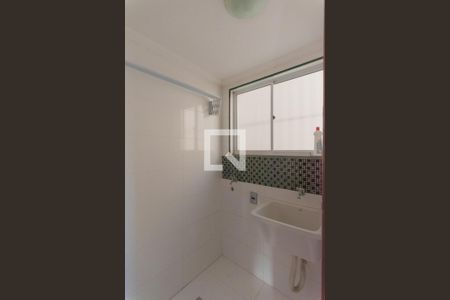 Apartamento à venda com 54m², 2 quartos e 1 vaga Apartamento à venda com 54m², 2 quartos e 1 vagaÁrea de Serviço