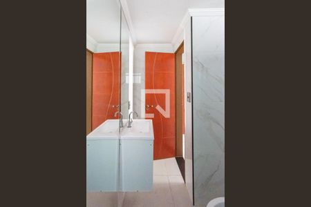 Apartamento à venda com 54m², 2 quartos e 1 vaga Apartamento à venda com 54m², 2 quartos e 1 vagaBanheiro