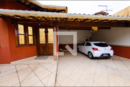 Casa para alugar com 300m², 4 quartos e 4 vagas Casa para alugar com 300m², 4 quartos e 4 vagasEntrada