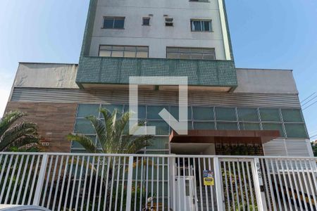 Apartamento para alugar com 65m², 2 quartos e 1 vagaFachada