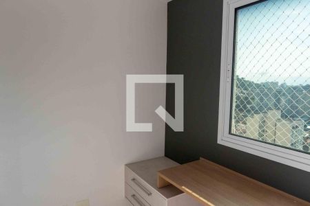 Apartamento para alugar com 65m², 2 quartos e 1 vagaQuarto 1