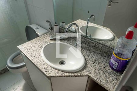 Apartamento para alugar com 65m², 2 quartos e 1 vagaBanheiro Social