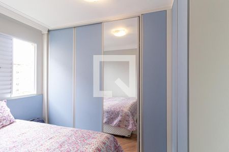 Apartamento à venda com 60m², 2 quartos e 1 vagaSuíte