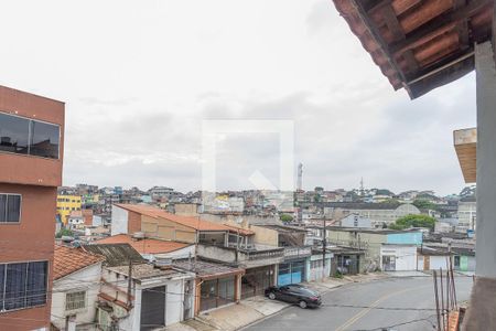 Casa à venda com 550m², 6 quartos e 2 vagas Casa à venda com 550m², 6 quartos e 2 vagasVista da varanda da suíte 2