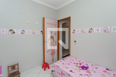 Casa à venda com 550m², 6 quartos e 2 vagas Casa à venda com 550m², 6 quartos e 2 vagasQuarto 5