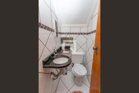 Casa à venda com 550m², 6 quartos e 2 vagas Casa à venda com 550m², 6 quartos e 2 vagasLavabo