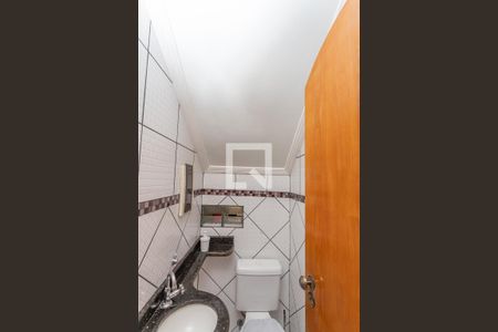 Casa à venda com 550m², 6 quartos e 2 vagas Casa à venda com 550m², 6 quartos e 2 vagasLavabo