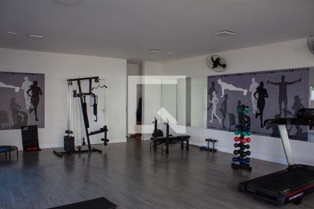 Apartamento para alugar com 55m², 2 quartos e 1 vagaÁrea comum - Academia