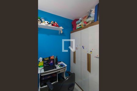 Quarto 1 de casa de condomínio para alugar com 2 quartos, 45m² em Vila Mazzei, São Paulo