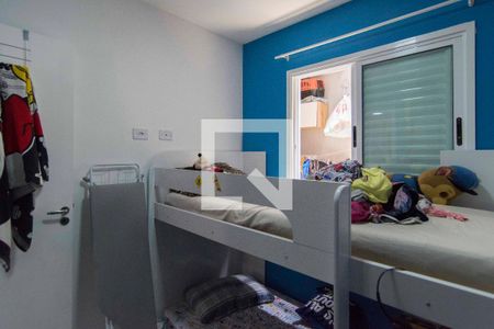 Quarto 1 de casa de condomínio para alugar com 2 quartos, 45m² em Vila Mazzei, São Paulo