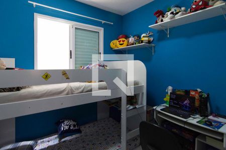 Quarto 1 de casa de condomínio para alugar com 2 quartos, 45m² em Vila Mazzei, São Paulo