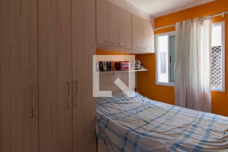 Quarto 2 de casa de condomínio para alugar com 2 quartos, 45m² em Vila Mazzei, São Paulo