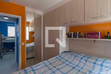 Casa de condomínio para alugar com 45m², 2 quartos e 1 vagaQuarto 2