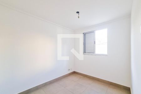 Quarto 1 de apartamento para alugar com 2 quartos, 137m² em Ouro Preto, Belo Horizonte