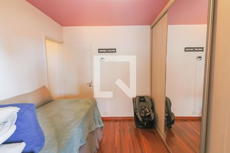 Casa à venda com 150m², 4 quartos e 2 vagasQuarto 2