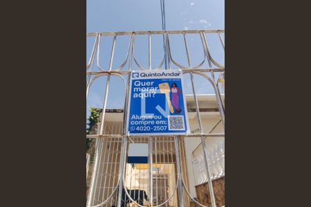 Casa para alugar com 110m², 2 quartos e 3 vagas Casa para alugar com 110m², 2 quartos e 3 vagasFachada