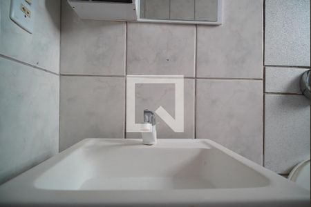 Apartamento para alugar com 50m², 2 quartos e sem vagaBanheiro