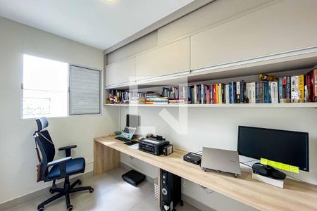 Apartamento à venda com 55m², 2 quartos e 1 vagaQuarto