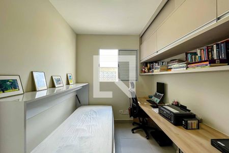 Apartamento à venda com 55m², 2 quartos e 1 vagaQuarto