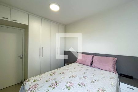 Apartamento à venda com 55m², 2 quartos e 1 vagaQuarto