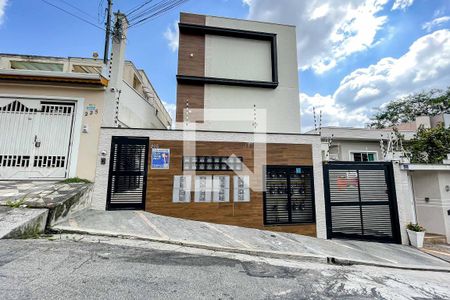 Apartamento à venda com 55m², 2 quartos e 1 vagaFachada