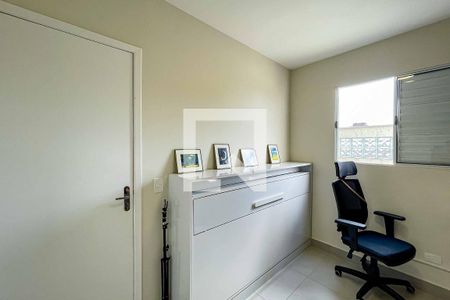 Apartamento à venda com 55m², 2 quartos e 1 vagaQuarto