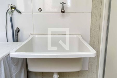 Apartamento à venda com 55m², 2 quartos e 1 vagaÁrea de serviço