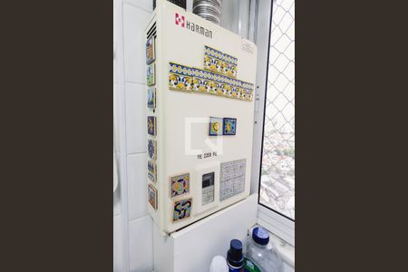 Apartamento à venda com 92m², 2 quartos e 2 vagasLavanderia