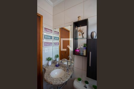 Apartamento à venda com 60m², 2 quartos e 1 vaga Apartamento à venda com 60m², 2 quartos e 1 vagaBanheiro