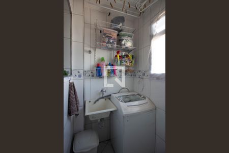 Apartamento à venda com 60m², 2 quartos e 1 vaga Apartamento à venda com 60m², 2 quartos e 1 vagaLavanderia